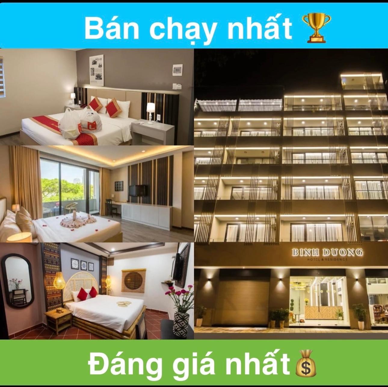דה נאנג Binh Duong Resident Hotel מראה חיצוני תמונה